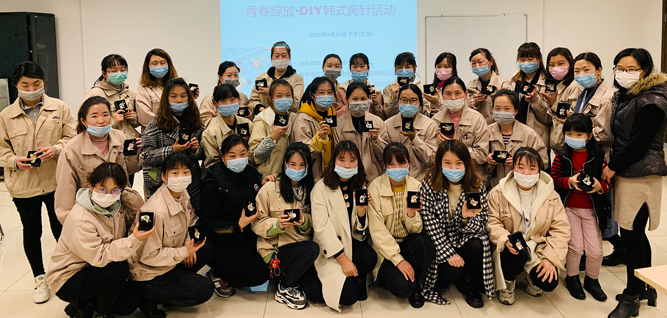 陽(yáng)春三月美麗女神節(jié)活動(dòng)(圖6) 陽(yáng)春三月美麗女神節(jié)活動(dòng)(圖6)