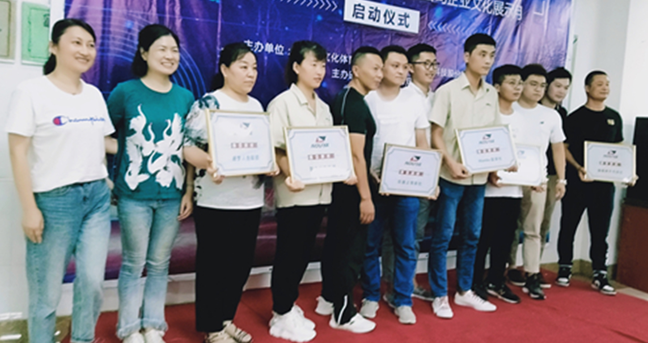 紅色電影周(圖3) 紅色電影周(圖3)