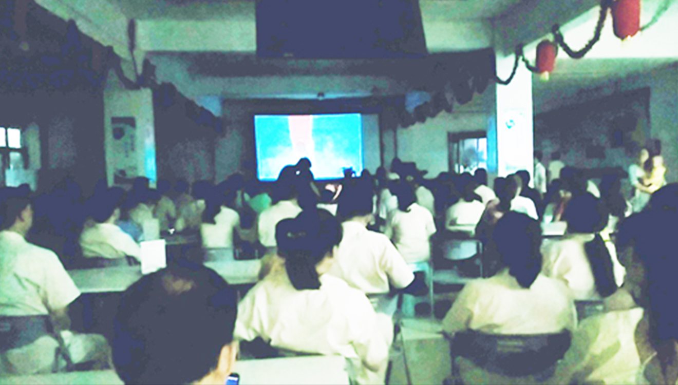 紅色電影周(圖5) 紅色電影周(圖5)