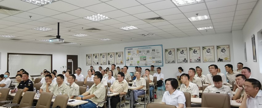 "綠色環(huán)保 健康上海”培訓(xùn)走進(jìn)南亞新材(圖3) "綠色環(huán)保 健康上海”培訓(xùn)走進(jìn)南亞新材(圖3)