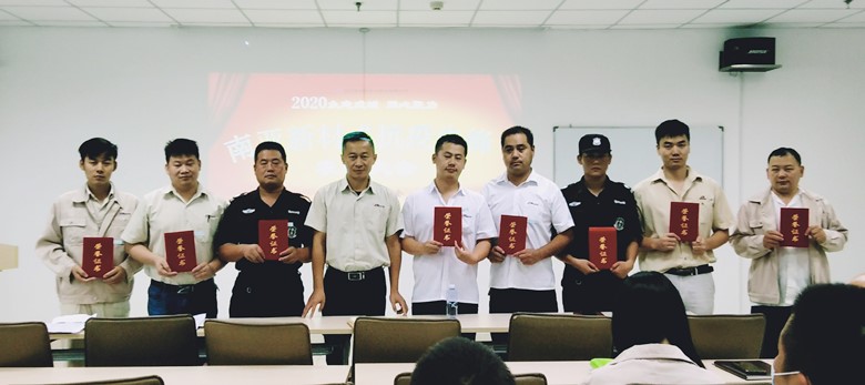 向南亞新材一線抗疫優秀員工致敬(圖1) 向南亞新材一線抗疫優秀員工致敬(圖1)