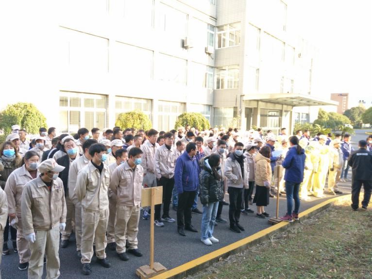 消防 消防 防的是危險 留的是安全(圖6) 消防 消防 防的是危險 留的是安全(圖6)