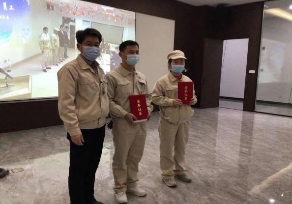 拼搏締造戰績,協同成就未來(圖11) 拼搏締造戰績,協同成就未來(圖11)