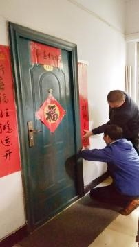 守“滬”平安 情暖職工(圖8) 守“滬”平安 情暖職工(圖8)
