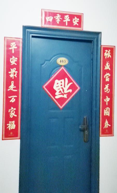 守“滬”平安 情暖職工(圖12) 守“滬”平安 情暖職工(圖12)