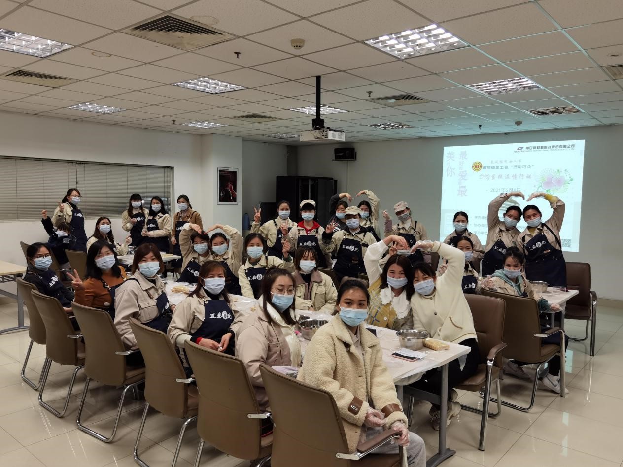 溫情的關懷 出彩的人生(圖1) 溫情的關懷 出彩的人生(圖1)