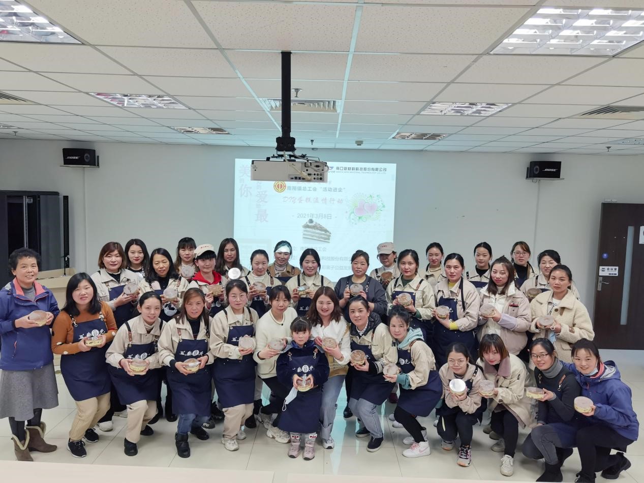 溫情的關懷 出彩的人生(圖3) 溫情的關懷 出彩的人生(圖3)