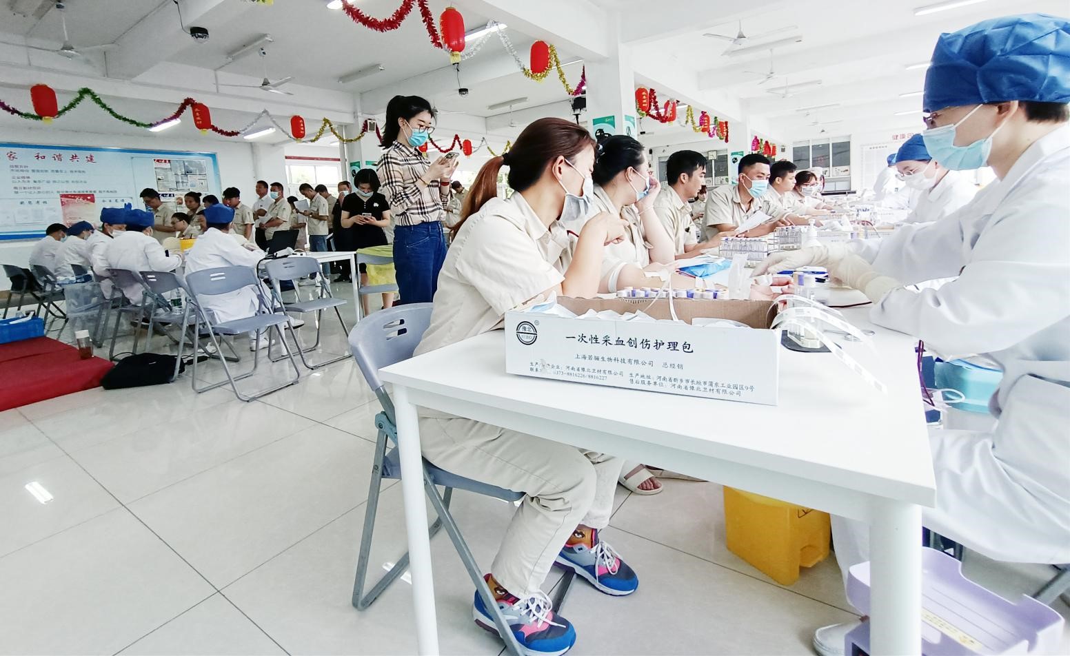 采血車開進南亞新材 讓愛心奉獻蔚然成風(圖3) 采血車開進南亞新材 讓愛心奉獻蔚然成風(圖3)