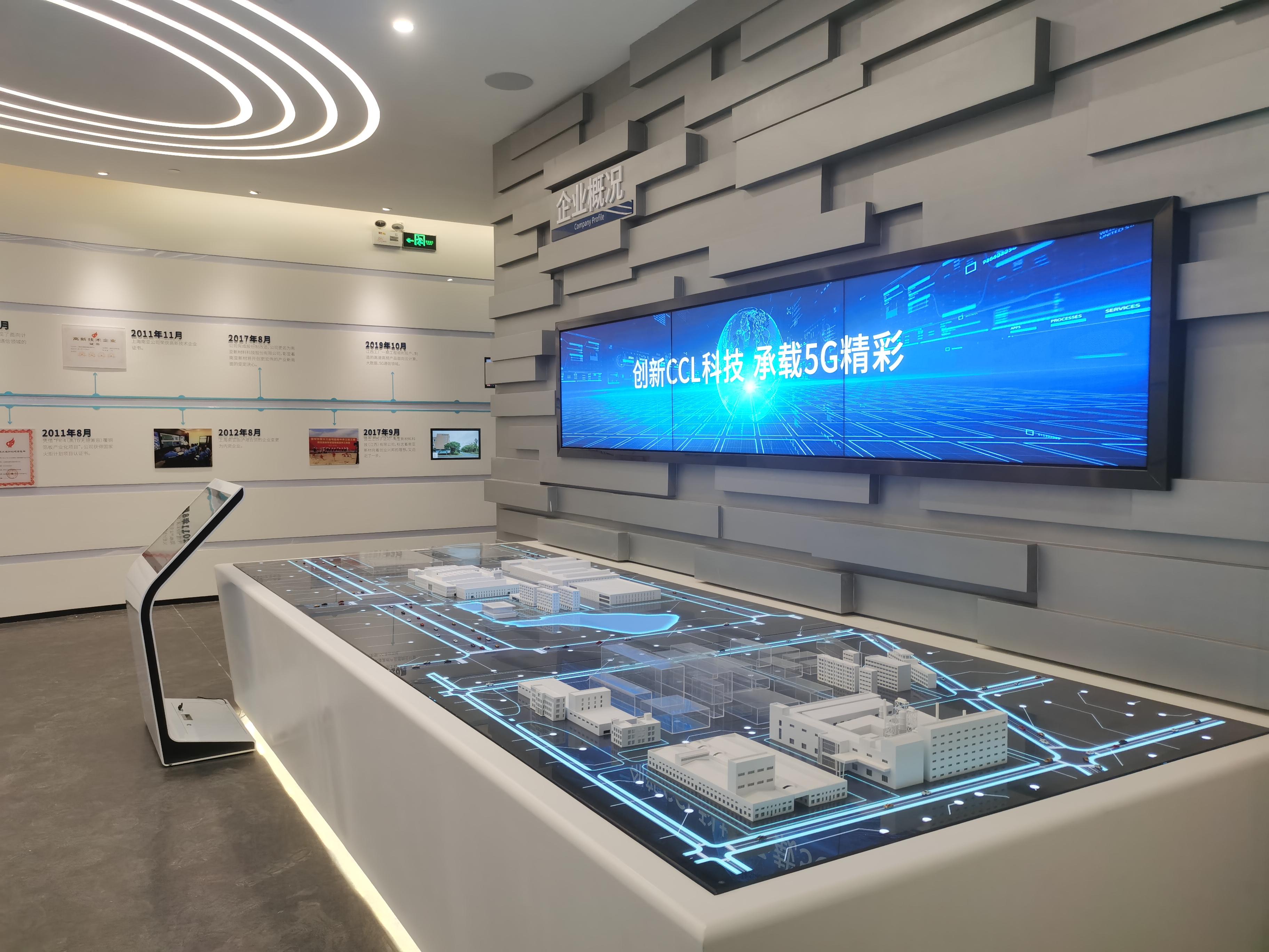 【南亞新材】 創新引領智能化產線，走進南亞新材 N4 工廠 (圖4)