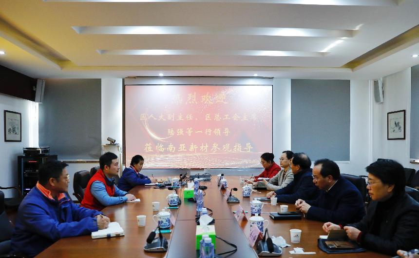 嘉定區領導調研(圖2) 嘉定區領導調研(圖2)